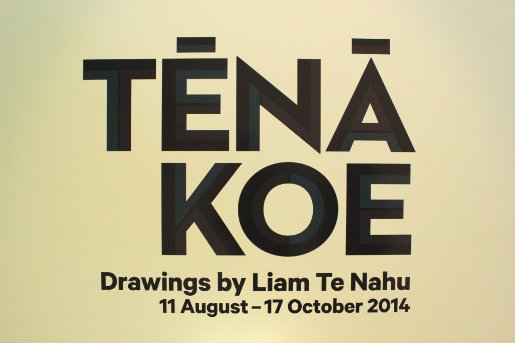 Liam Te Nahu's Tena Koe runs this month at the University of Waikato