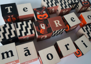 Maori alphabet blocks is Johnson Witehira's favourite creation. Photo: Animated project in Times Square. Photo: madebyjohnson.co.nz